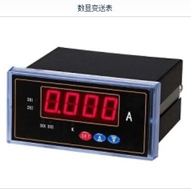產(chǎn)品大全 電工電氣 電工儀器儀表