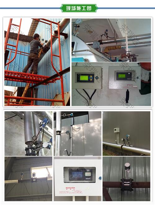 深圳市廠家直銷防爆蒸汽渦街流量計 - 中國儀器儀表批發(fā)交易網(wǎng)