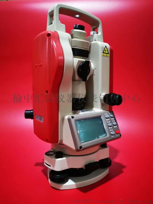 西安經緯儀維修 ,榆中匯錦儀器儀表 儀表銷售中心