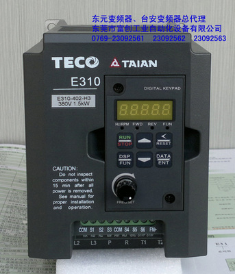 東莞市富創(chuàng)工業(yè)自動(dòng)化設(shè)備銷售部-機(jī)械及行業(yè)設(shè)備,儀器儀表,電工電氣,電子元器件-