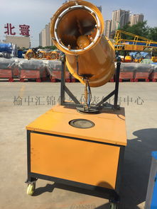 銅川哪余有賣霧炮機13572886989 ,榆中匯錦儀器儀表 儀表銷售中心