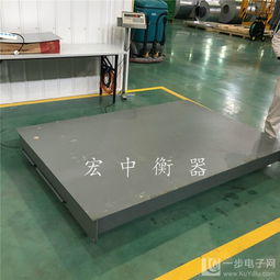 稱鋁卷用地磅,10噸電子地磅秤加強加厚型 供應(yīng)稱鋁卷用地磅,10噸電子地磅秤加強加厚型