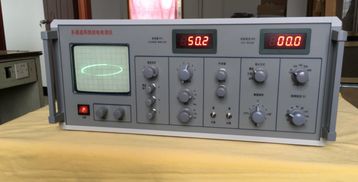 達(dá)州超聲波局部放電檢測(cè)儀銷(xiāo)售與儀器儀表市場(chǎng)分析