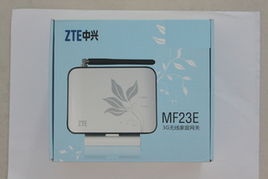 占志成無線網絡設備產品列表與心理咨詢服務的集成應用