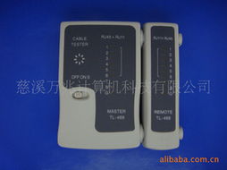 慈溪萬(wàn)兆計(jì)算機(jī)科技網(wǎng)絡(luò)設(shè)備與配件產(chǎn)品全覽